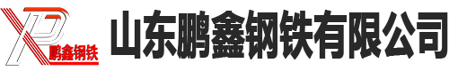 浠水20#无缝钢管厂家,浠水45#无缝钢管,浠水小口径无缝钢管,浠水无缝钢管厂家,浠水16Mn无缝钢管